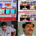 ക്വട്ടേഷന്‍ നേതാവ് ന്യൂസ്18 കേരളയുടെ ചര്‍ച്ചയില്‍; വിഷയം 'ഗുണ്ടകളുടെ വളര്‍ച്ചയ്ക്ക് കൊടി പിടിക്കുന്നതാര്'