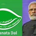 മോദി സര്‍ക്കാരിനെതിരെ ബി.ജെ.ഡിയും; ഇന്ത്യാ സഖ്യത്തിനൊപ്പം