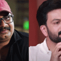 ആ മോഹന്‍ലാല്‍ ചിത്രം കണ്ട് രാജു ഇമോഷണലായി; എനിക്ക് ഈ മനുഷ്യനെയൊന്ന് വിളിക്കണമെന്ന് പറഞ്ഞു: ജിസ് ജോയ്
