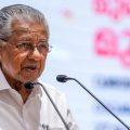 ഇന്ത്യ-പാക് സംഘര്‍ഷം; സര്‍ക്കാരിന്റെ നാലാം വാര്‍ഷികാഘോഷ പരിപാടി മാറ്റി
