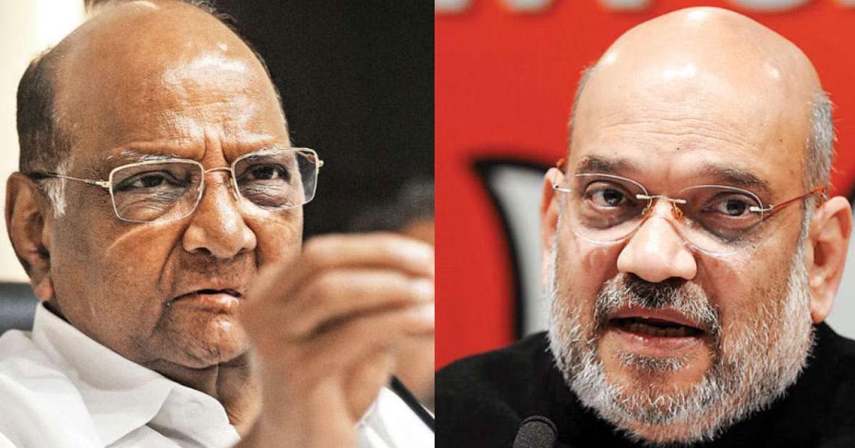 Amit Shah was expelled from Gujarat by the Supreme Courtroom as soon as;  Sharad Pawar hit again at DoolNews