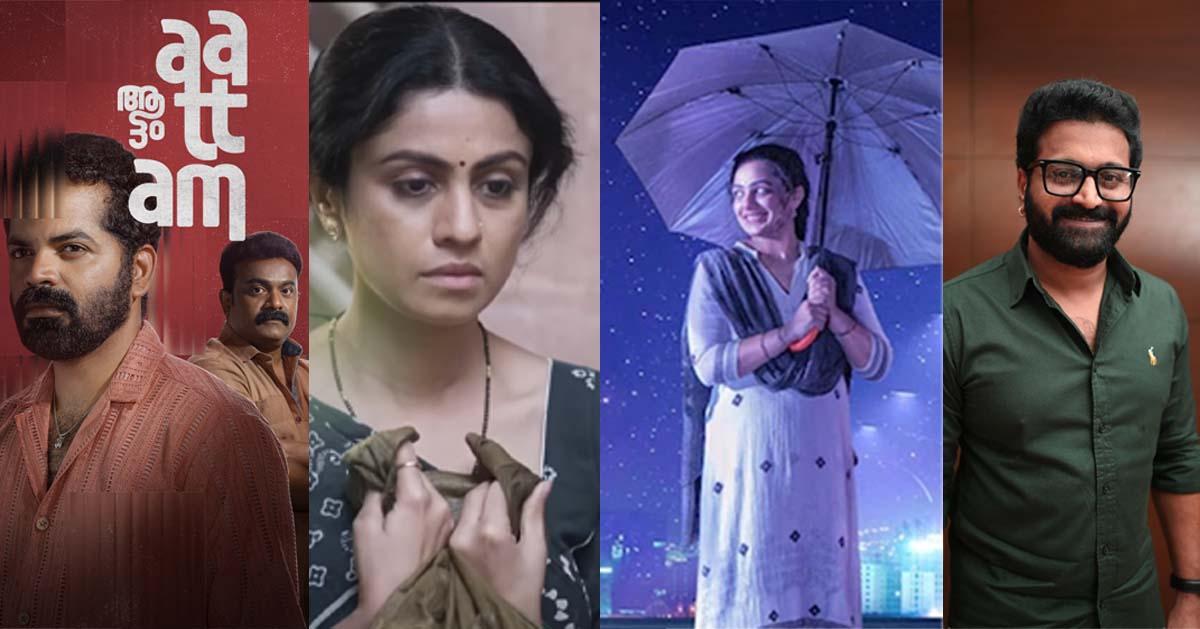 "seventieth Nationwide Movie Awards 2024: Nithya Menon, Manasi Parekh, and Rishabh Shetty Take Middle Stage"[embed]https://www.youtube.com/watch?v=KTdcZg69IXY[/embed] - News Directory 3