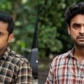 ഞാന്‍ ആ സിനിമയിലൂടെ ബേസിലിനെ പറ്റിച്ചതാണ്; മറ്റാരോടും ചെന്ന് ചോദിക്കാനാവില്ല: ടൊവിനോ തോമസ്