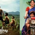 മാരി സെൽവരാജ് മാജിക് ഇനി മലയാളത്തിൽ, 'വാഴൈ'യുടെ കേരള റിലീസ് ഡേറ്റ് പുറത്ത്