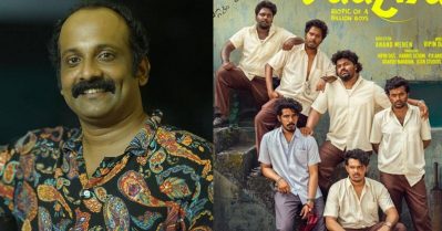 വാഴയിലെ പുതുമുഖങ്ങള്‍ക്ക് എതിരെ കമന്റിലൂടെ സംഘടിത ആക്രമണം; പ്രതികരിച്ച് നടന്‍ ജിബിന്‍ ഗോപിനാഥ്