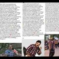 ചായയും പത്തിരിയും കഴിക്കുന്ന പീഡനക്കേസില്‍പ്പെട്ട സിനിമാക്കാര്‍; 32 രൂപക്ക് പകരം 3000ന്റെ ഒറ്റനോട്ട് നല്‍കുന്ന മുകേഷ്; വൈറല്‍ പോസ്റ്റുകള്‍