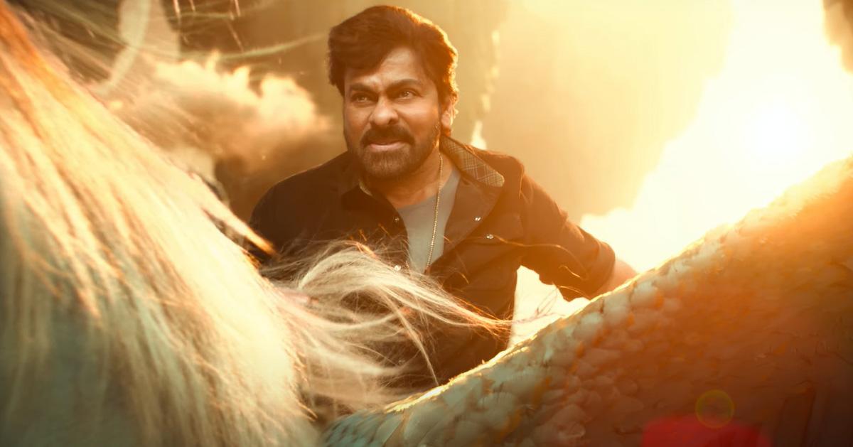 Not ending with Kalki, Chiranjeevi shocks as Vishwambhara, Teaser | DoolNews