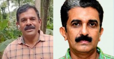 എ.ഡി.എമ്മിന്റെ മരണം; പെട്രോള്‍ പമ്പ് അപേക്ഷകനായ ടി.വി പ്രശാന്തിന് സസ്‌പെന്‍ഷന്‍