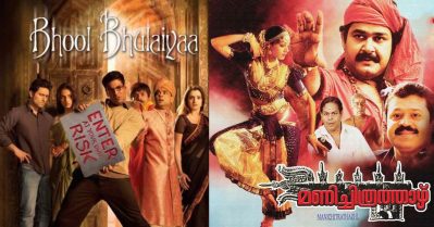 ബ്രില്യന്റായ ഫാസില്‍ മണിച്ചിത്രത്താഴില്‍ കാണിച്ച ചെറിയ മിസ്റ്റേക്ക്, ഹിന്ദിയില്‍ പ്രിയദര്‍ശന്‍ നൈസായി ഹാന്‍ഡില്‍ ചെയ്തു, വൈറലായി പോസ്റ്റ്