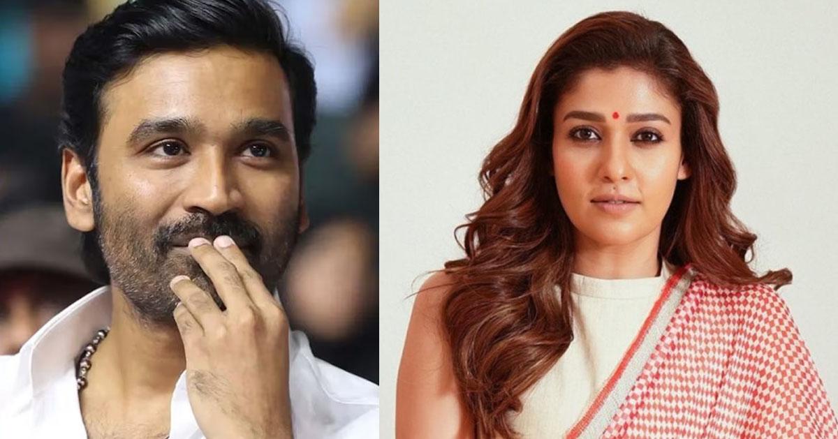 Dhanush has a complaint, not his movie face in real life; 10 crore compensation demanded for three seconds – Nayanthara | DoolNews