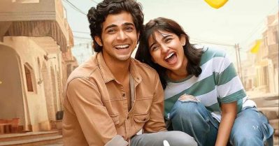 പ്രേമലു 2 ഉപേക്ഷിച്ചോ? ഞാനും വാര്‍ത്തകള്‍ കേട്ടിരുന്നു... മറുപടിയുമായി മമിത ബൈജു