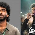 മുടക്കാന്‍ കാശില്ലാത്തുകൊണ്ടാണ് ഞാന്‍ നായകനായത്: പ്രദീപ് രംഗനാഥന്‍