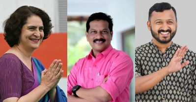 പാലക്കാട് രാഹുല്‍, ചേലക്കരയില്‍ പ്രദീപ്, വയനാട്ടില്‍ പ്രിയങ്ക; ആദ്യഘട്ട ഫലസൂചനകള്‍ പുറത്ത്