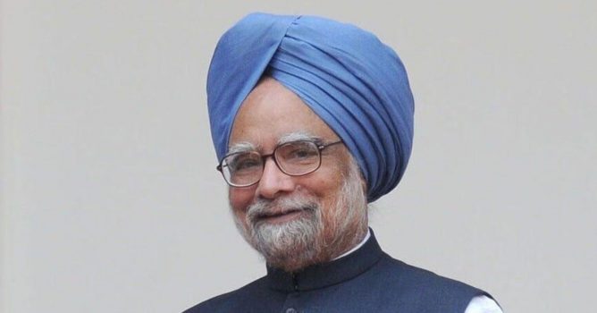 The country paid its last respects to Manmohan Singh