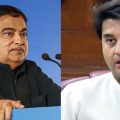 ഒരു രാജ്യം ഒരു തെരഞ്ഞെടുപ്പ്; വോട്ടെടുപ്പില്‍ നിന്ന് വിട്ടുനിന്നത് ഗഡ്കരിയടക്കമുള്ള എം.പിമാര്‍, ബി.ജെ.പിയില്‍ അതൃപ്തി