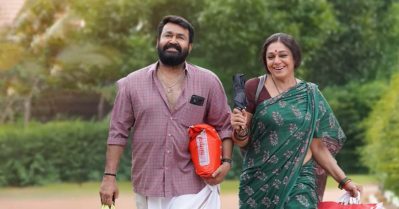 മോഹന്‍ലാല്‍ - ശോഭന ജോഡിക്കുവേണ്ടി ഉണ്ടായ സിനിമയല്ല തുടരും: തരുണ്‍ മൂര്‍ത്തി