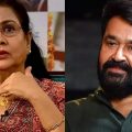 എന്റെ കണ്ണുകള്‍ മാത്രമേ ആ മോഹന്‍ലാല്‍ ചിത്രത്തില്‍ ഉപയോഗിച്ചിട്ടുള്ളൂ, അന്ന് ആരും അത് കണ്ടുപിടിച്ചില്ലായിരുന്നു: ഉര്‍വശി
