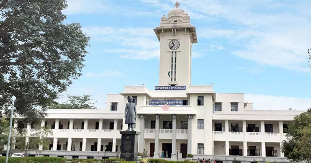  KS Anilkumar to continue as Registrar, Kerala University Syndicate Member