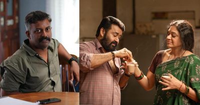 ചായ കുടിക്കുന്ന സീന്‍ റെഫറന്‍സ് പോലെ ചെയ്തതല്ല: ബിനു പപ്പു