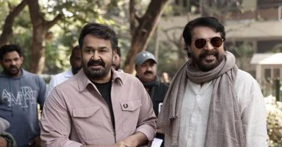 അപ്പോ ഇനി ഏപ്രിലില്‍ തിയേറ്ററില്‍ കാണാം, 140 ദിവസത്തെ ഷൂട്ടിനൊടുവില്‍ പാട്രിയറ്റിന് പാക്ക് അപ്പ്