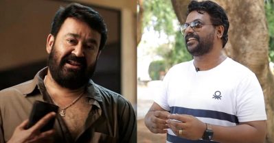 മോനെ, എന്റെ ഷര്‍ട്ട് മോന് പിടിക്കാന്‍ പറ്റ്വോ?; ലാലേട്ടന്‍ തന്നെ ബട്ടണൊക്കെ ഊരി സെറ്റാക്കി തന്നു: ബിനു പപ്പു