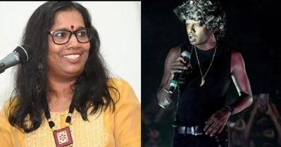 മേലാളന്മാരെ തൊട്ടാല്‍ ഇപ്പോള്‍ എല്ലാവര്‍ക്കും പൊള്ളും; വേടാ... വീരാ... തിരിച്ചു വാ: പുഷ്പാവതി