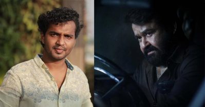 തുടരും സിനിമയിലെ ആ സീന്‍ എഡിറ്റ് ചെയ്യാന്‍ നേരം ഞാന്‍ സ്റ്റക്കായി, ലാലേട്ടന്റെ പെര്‍ഫോമന്‍സ് കണ്ട് ട്രോമയിലായി: ഷഫീഖ് വി.ബി