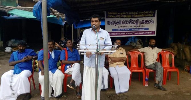 ഷംസു പുന്നക്കല്‍ shamsu punnakkal