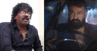 ഞാന്‍ ആ കാരവനില്‍ പെട്ടുപോയി; എന്നേയും കാത്ത് ലാല്‍ സാര്‍ മഴയത്ത്; ഷോട്ടിന് തൊട്ട് മുന്‍പ് അദ്ദേഹം ഒരു കാര്യം പറഞ്ഞു: ഷൈജു അടിമാലി