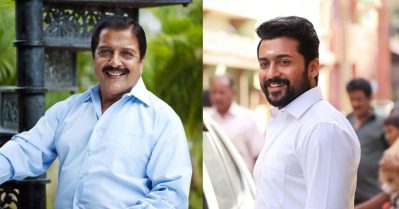 സൂര്യയുടെ കണ്ണുകള്‍ തമിഴ്‌നാട്ടിലെ പെണ്‍കുട്ടികളുടെ ഉറക്കം കളയുമെന്ന് അന്ന് ആ സംവിധായകന്‍ എന്നോട് പറഞ്ഞിരുന്നു: ശിവകുമാര്‍