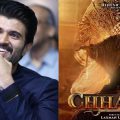 ഛാവാ സിനിമ കണ്ടു, ഒരു ടൈം മെഷീന്‍ കിട്ടിയാല്‍ ആദ്യം പോയി ബ്രിട്ടീഷ്‌കാരെയും ഔറംഗസേബിനെയും ഞാന്‍ ചവിട്ടി പുറത്താക്കും: വിജയ് ദേവരകൊണ്ട