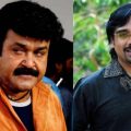 കോളേജ് സ്റ്റുഡന്റായി അഭിനയിക്കാന്‍ ലാലേട്ടന്‍ ബോഡി ട്രാന്‍സ്‌ഫോര്‍മേഷന്‍ വരുത്തിയ സിനിമയാണത്, ഇപ്പോഴും അതിന്റെ പ്രസക്തി നഷ്ടമായിട്ടില്ല: വിനീത്