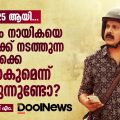 2025 ആയി, ഇപ്പോഴും നായികയെ നേര്‍വഴിക്ക് നടത്തുന്ന കഥയൊക്കെ വര്‍ക്കാകുമെന്ന് കരുതുന്നുണ്ടോ?