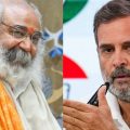 പാകിസ്ഥാനില്‍ മത്സരിച്ചാല്‍ രാഹുല്‍ ഗാന്ധി വന്‍ ഭൂരിപക്ഷത്തില്‍ വിജയിക്കും; വിവാദപ്രസ്താവനയുമായി ആചാര്യ പ്രമോദ് കൃഷ്ണം