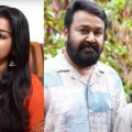 തുടരും; 'ആഹാ, ആണോ' എന്ന് ചോദിച്ച് ലാലേട്ടന്‍ പോയി; ഞാന്‍ അവിടെ സ്റ്റക്കായി നിന്നു: അമൃത വര്‍ഷിനി