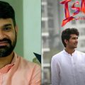 ഇഷ്‌ക് ആദ്യം ചെയ്യാനിരുന്നത് ആ നടന്‍ ആയിരുന്നു: അനുരാജ് മനോഹര്‍