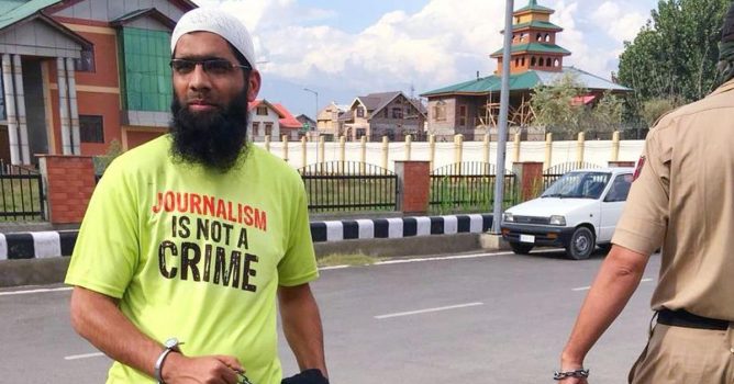 ആസിഫ് സുല്‍ത്താന്‍ asif sulthan 