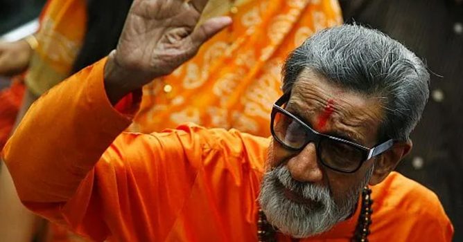  ബാല്‍ താക്കറെ bal takerey 