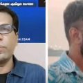 കാസയുടെ അക്കൗണ്ടില്‍ നിന്ന് വ്യാജ ഒപ്പിട്ട് പണം പിന്‍വലിച്ച കെവിന്‍ പീറ്ററിനും ആന്റണി ജെന്‍സനുമെതിരെ കുറ്റപത്രം സമര്‍പ്പിച്ച് പൊലീസ്