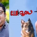 മൂസയ്ക്ക് എന്തിനാണ് അവാര്‍ഡെന്ന് പലരും ചോദിച്ചു; ആ സംവിധായകനാണ് അതിന് മറുപടി കൊടുത്തത്: ജോണി ആന്റണി