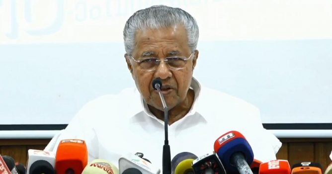 Chief Minister's letter to the Center, urging the safety of Malayalis stranded in Nepal