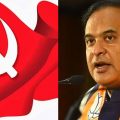 അനധികൃത കുടിയേറ്റക്കാരെ തിരിച്ചറിയാന്‍ മതം ഉപയോഗിക്കരുത്; ദുരുദ്ദേശ്യമില്ലാത്തിടത്തോളം മാന്യമായി പരിഗണിക്കണം: സി.പി.ഐ.എം പി.ബി