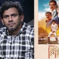 ഇടുക്കിയിലെ മാങ്ങ തിന്നാന്‍ പോകുന്നതായി കാണിച്ചാല്‍ കഥ ശരിയാവില്ലല്ലോ, കഞ്ചാവിന് വേണ്ടി പോകുന്നതാണ് എക്‌സ് ഫാക്ടര്‍: ദിലീഷ് കരുണാകരന്‍