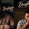 റീമേക്കെന്ന ചീത്തപ്പേര് മാറ്റാനാണോ? മലയാളത്തിന് മുമ്പ് ദൃശ്യം 3 തിയേറ്ററിലെത്തിക്കാനൊരുങ്ങി അജയ് ദേവ്ഗണ്‍