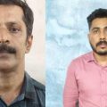 പൊലീസ് ചമഞ്ഞ് ഇതര സംസ്ഥാന തൊഴിലാളിയില്‍ നിന്ന് പണം തട്ടിയ എക്‌സൈസ് ഉദ്യോഗസ്ഥര്‍ക്ക് സസ്‌പെന്‍ഷന്‍