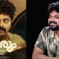 ഇവന്‍ എന്താണീ കാണിക്കുന്നതെന്ന് ഇന്റര്‍വെല്‍ ആകുമ്പോള്‍ ആള്‍ക്കാര്‍ക്ക് തോന്നുമോ എന്ന പേടിയുണ്ടായിരുന്നു: ഫര്‍ഹാന്‍
