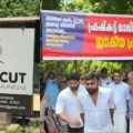അഞ്ച് വര്‍ഷത്തെ സമരത്തിനൊടുവില്‍ കോഴി അറവ് മാലിന്യ സംസ്‌കരണ ഫാക്ടറി ഫ്രഷ് കട്ട് താത്കാലികമായി അടച്ച് പൂട്ടും