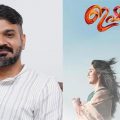 ഇഷ്‌കിന് രണ്ട് ക്ലൈമാക്‌സ് ഉണ്ടായിരുന്നു, ആദ്യത്തെ ക്ലൈമാക്‌സില്‍ ഞാന്‍ ഓക്കെ ആയിരുന്നില്ല: അനുരാജ് മനോഹര്‍