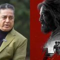 തഗ് ലൈഫിന്റെ ഒ.ടി.ടി റിലീസില്‍ ഞങ്ങള്‍ പുതിയൊരു ചുവടുവെപ്പ് നടത്തിയിരിക്കുകയാണ്, തമിഴ് ഇന്‍ഡസ്ട്രിക്ക് ഇത് വേണമെങ്കില്‍ ഫോളോ ചെയ്യാം: കമല്‍ ഹാസന്‍