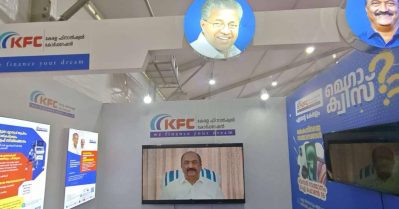 ഐ ഫോൺ, ടാബ്‌ലെറ്റുകൾ, പ്രീമിയം ഹെഡ്ഫോണുകൾ; കൈനിറയെ സമ്മാനങ്ങളുമായി ‘കെ.എഫ്.സി-എന്റെ കേരളം മെഗാ ക്വിസ്'